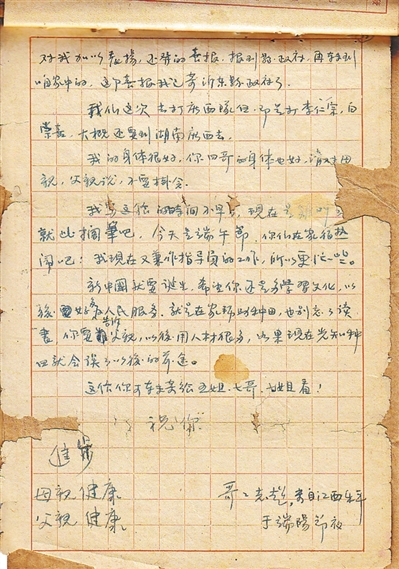 狗子28longbao
