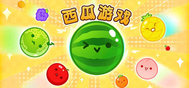 狗子28：引领电子娱乐新风尚 - 狗子28longbao