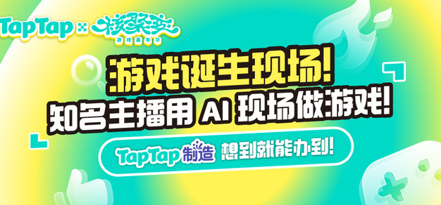 狗子28：引领电子娱乐新风尚 - 狗子28longbao