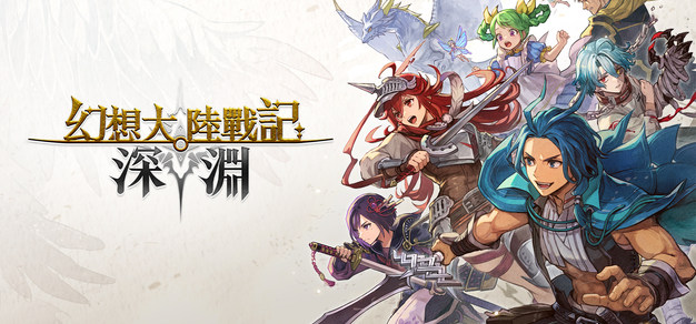 狗子28：引领电子娱乐新风尚 - 狗子28longbao