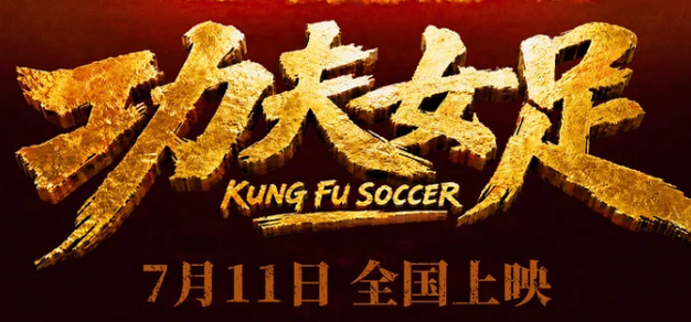 狗子28：引领电子娱乐新风尚 - 狗子28longbao