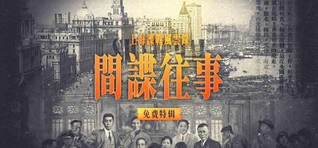 狗子28：引领电子娱乐新风尚 - 狗子28longbao