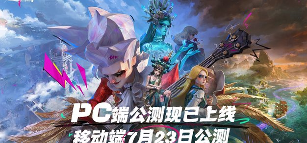 狗子28：引领电子娱乐新风尚 - 狗子28longbao