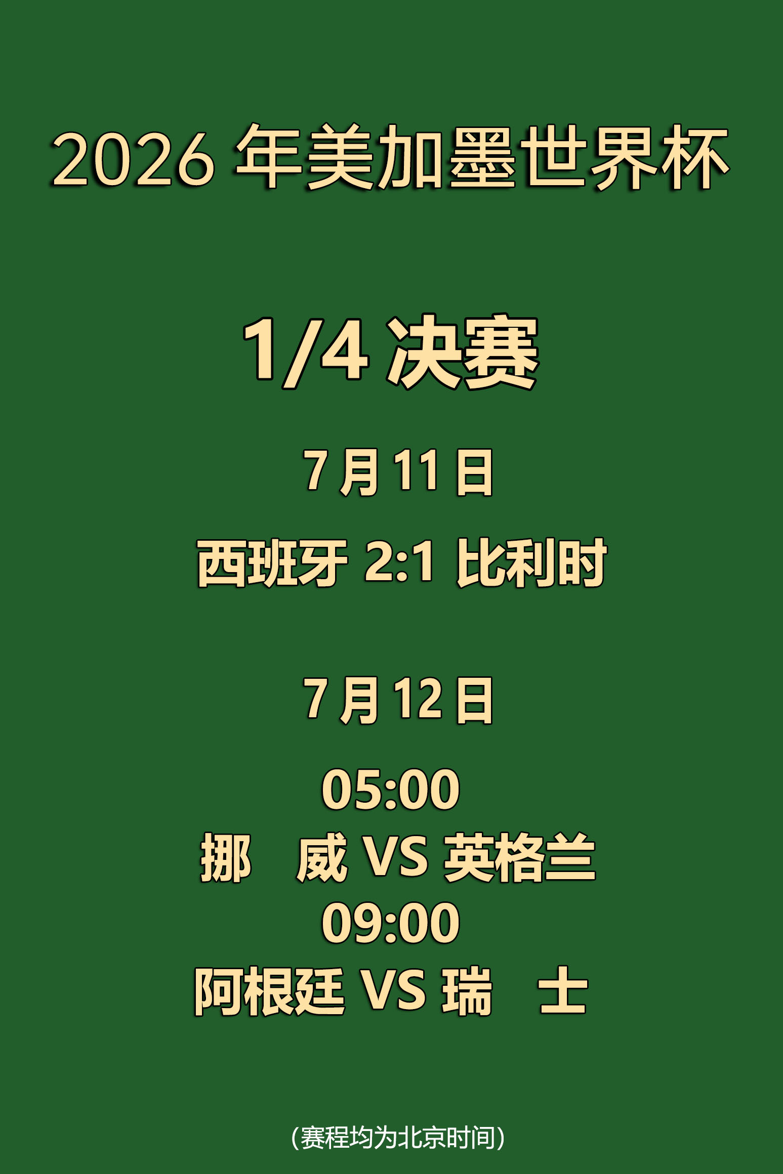 狗子28：引领电子娱乐新风尚 - 狗子28longbao